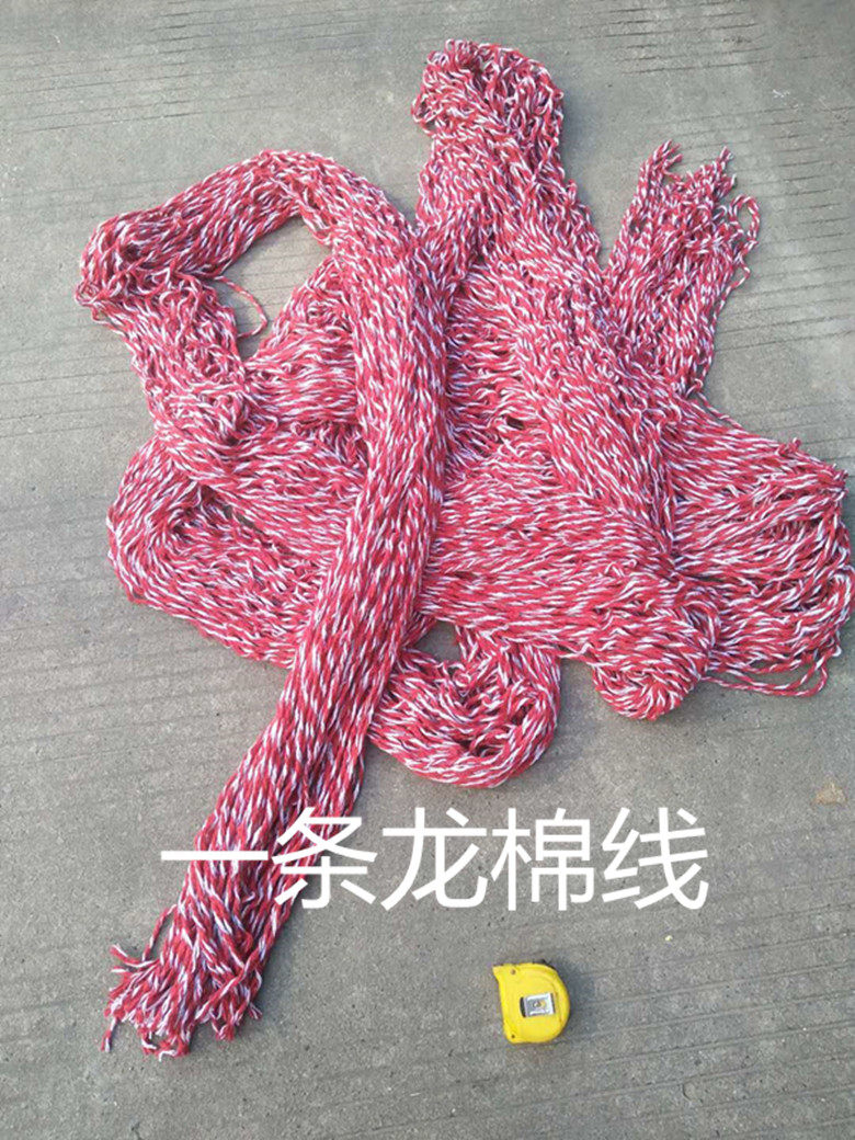 拖把替换线,红白蓝棉纱绳子,全棉棉线墩布条,排拖头配件包邮