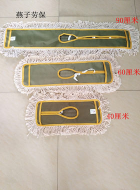 替换布吸水全棉平板拖把