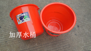 塑料水桶，加厚水桶，洗车水桶，吸拖把水桶，水桶