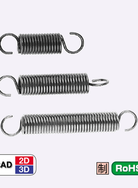 直销替换米思米怡合达拉伸弹簧WFSP/UFSP/BWFSP/BUFSP