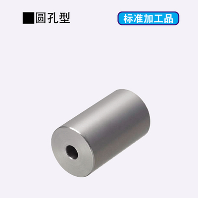 直销替换米思米怡合达金属滚轮ROLB/ROLM/ROLA/ROLS/ROCS/ROCA