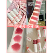 INTO YOU唇泥口红唇釉秋冬滋润雾面哑光平价女主角空气intoyou