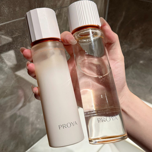 亮成灯泡 珀莱雅双抗焕亮清透水乳2.0镁白特证祛黄提亮亢氧亢皱