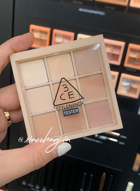 内含采购视频！3CE眼影盘九宫格smoother新款9色奶茶大地哑光