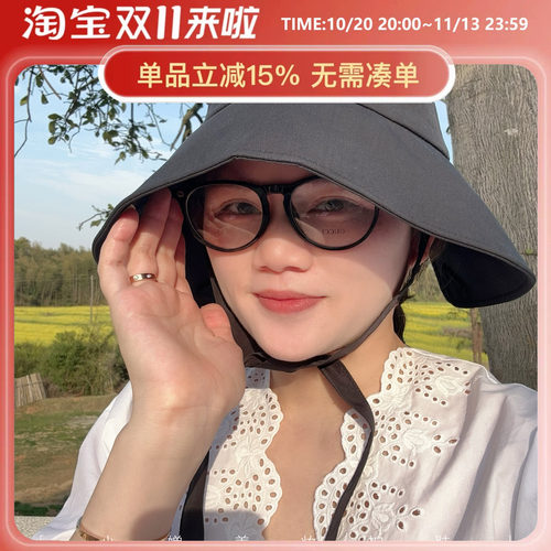 CMS颗里防晒渔夫帽百搭