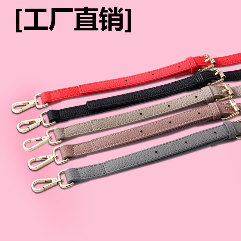 Banding black Leather bags parts Banding Single Shoulder Satchel Shoulder strap straps Backpack Tapein the Accessories/Leather belt/Hat/Muffler , Shoes and bags/Belt Accessories , Bag Accessories , Taping  category - from Buy2taobao.com to provide professional Taobao agent buy service