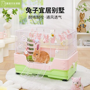 兔笼 防喷尿易清理  带抽屉荷兰猪笼 兔子笼子家用室内别墅卡诺