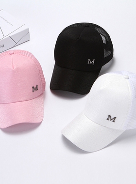 ulzzang鸭舌帽女夏天chic 韩百搭学生街头新款白色日系棒球帽子潮