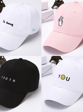 chic男生街头白色紫色帽子女夏天韩版潮鸭舌帽百搭时尚学生棒球帽