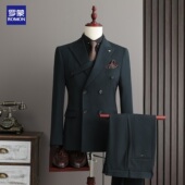 男士 商务正装 高级感英伦修身 罗蒙双排扣西服套装 西装 新郎结婚礼服