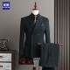 男士 商务正装 高级感英伦修身 罗蒙双排扣西服套装 西装 新郎结婚礼服