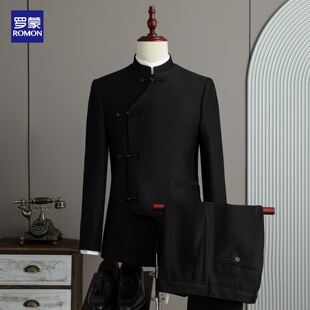 罗蒙新中式西服套装男士中国风商务正装休闲西装订婚新郎结婚礼服