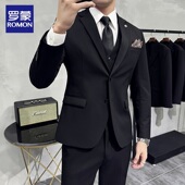 上班修身 商务职业正装 黑西服结婚礼服纯色外套 男套装 罗蒙新郎西装