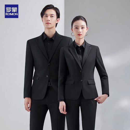 罗蒙西装男女套装西服套装正装