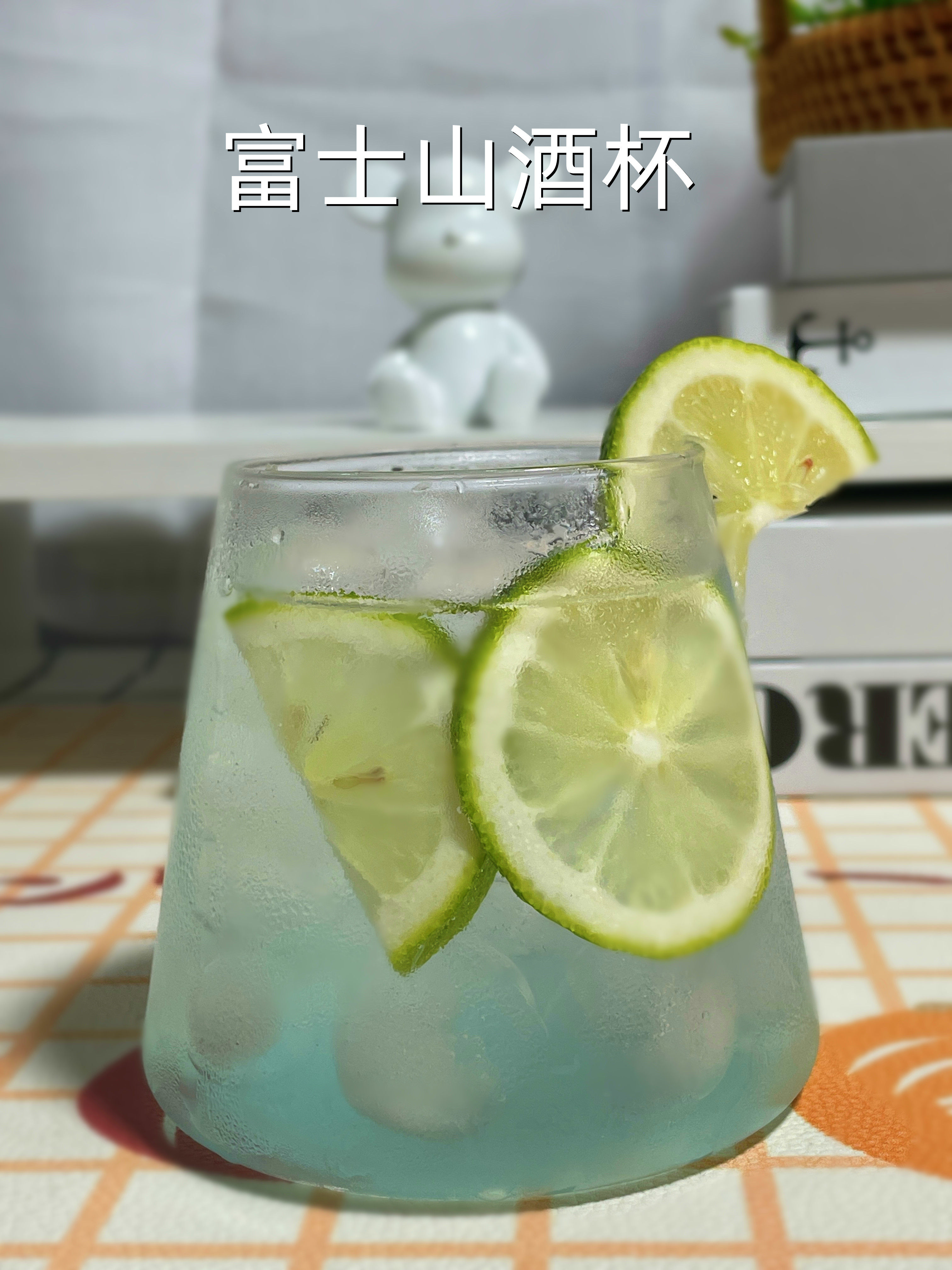 富士山下饮料杯自制饮品杯高透玻璃杯富士山初雪杯耐冷耐热杯