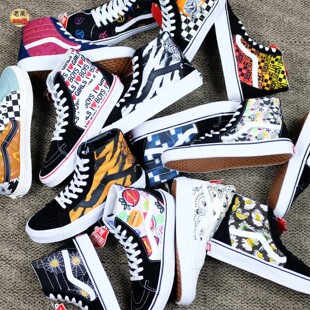 老万VANS SK8-HI 系带渐变字母印花高帮男鞋女鞋板鞋 VN0A4U3C2N5