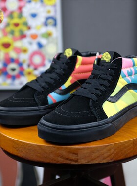 老万VANS SK8-Mid Reissue彩色印花迷彩中帮休闲板鞋 VN0A3MV8ULX