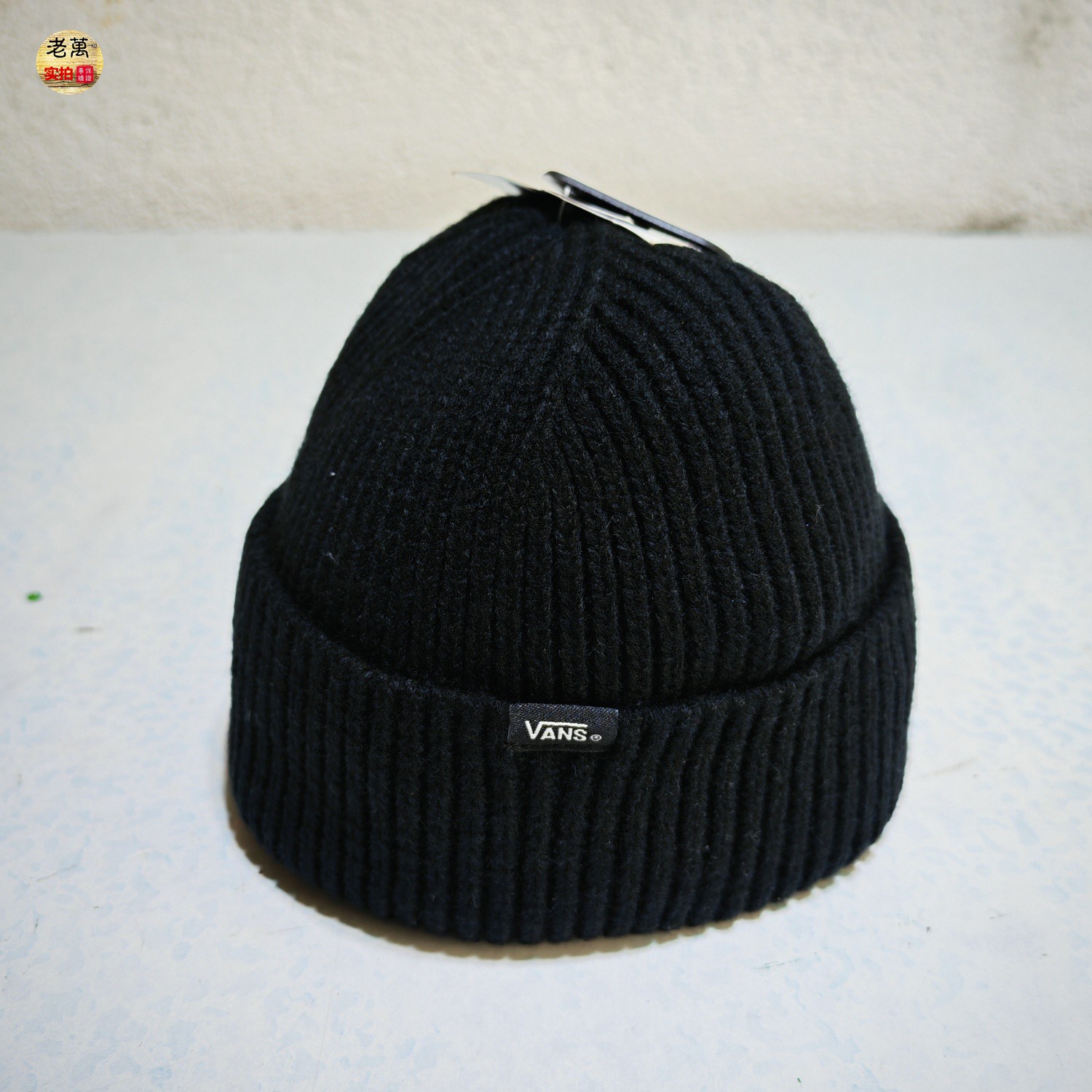 VANS秋冬黑色百搭针织冷帽