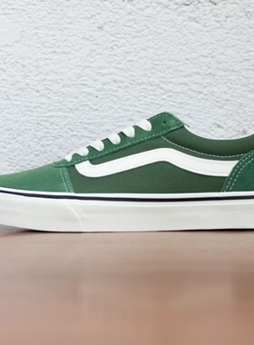 老万VANS SKOOL男女绿色 帆布拼接 情侣板鞋VN0A5HTSDVS