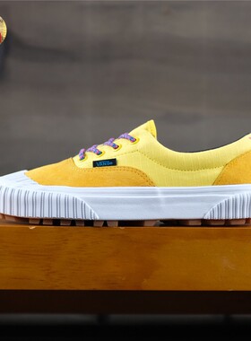 老万VANSEra TC Lug女黄色拼接复古低帮休闲运动板鞋 VN0A4UUE1UM