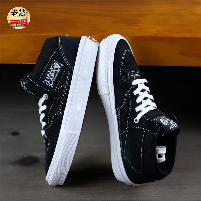 VANS Half Cab黑白中帮经典男女款运动休闲板鞋滑板鞋VN0A5FCDY28