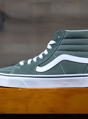 老万VANS范斯 Sk8 Hi 高帮男女鞋军绿色休闲运动板鞋VN0A32QG9GF