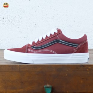 老万范斯OLD VN0A2Z42MDB SKOOL酒红色低帮帆布休闲运动休闲板鞋