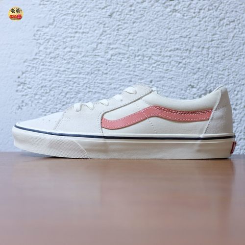 Vans范斯男鞋女鞋板鞋低帮