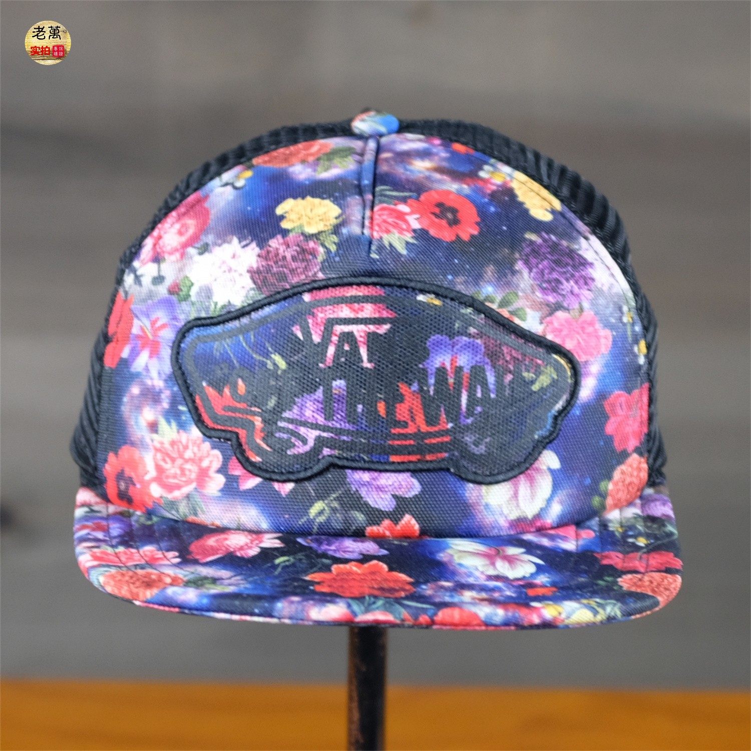 VANS范斯男女同款遮阳帽子