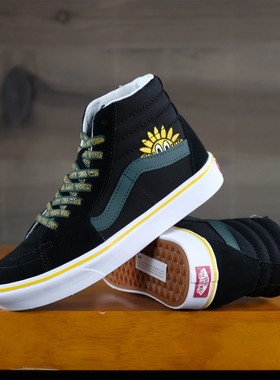 老万VANS范斯 ComfyCush SK8-Hi黑色太阳花高帮板鞋VN0A3WMB8WN