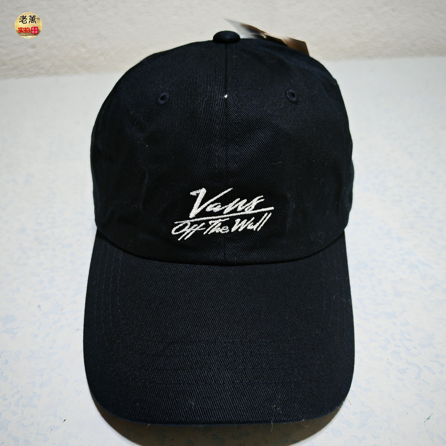 VANS男女同款防晒鸭舌帽