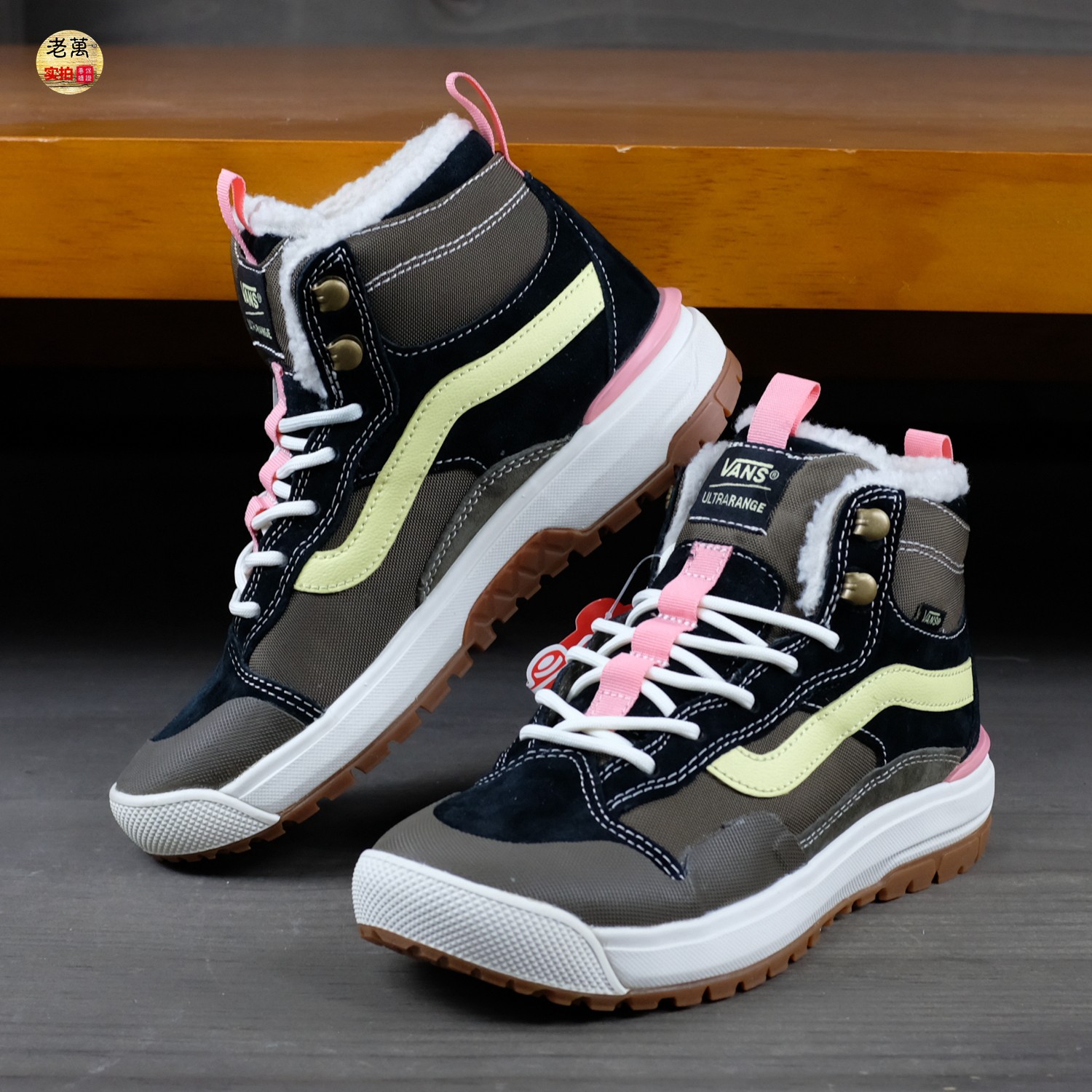 老万VANS范斯UltraRange EXO Hi MTE冬季加绒保暖板鞋VN0A4UWJ2WG