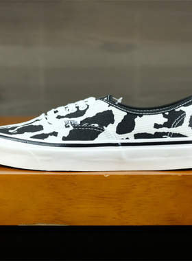 老万VANS范斯 AUTHENTIC安纳海姆奶牛配色低帮板鞋 VN0A54F29GP