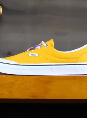 老万VANS Era TC 男女彩色鞋带包边黄色低帮休闲板鞋 VN0A4BTPXA7