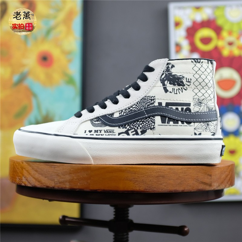 VANSSK8-HI高帮复古涂鸦帆布鞋
