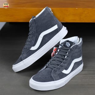 SK8 2021新款 VN0A5KRCA5R VANS范斯 黑白高帮翻毛皮帆布鞋 板鞋