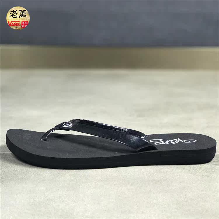 VANS范斯男女沙滩人字拖