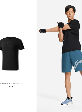 Lining李宁正品男子健身系列速干舒适透气运动休闲短袖T恤ATSS573