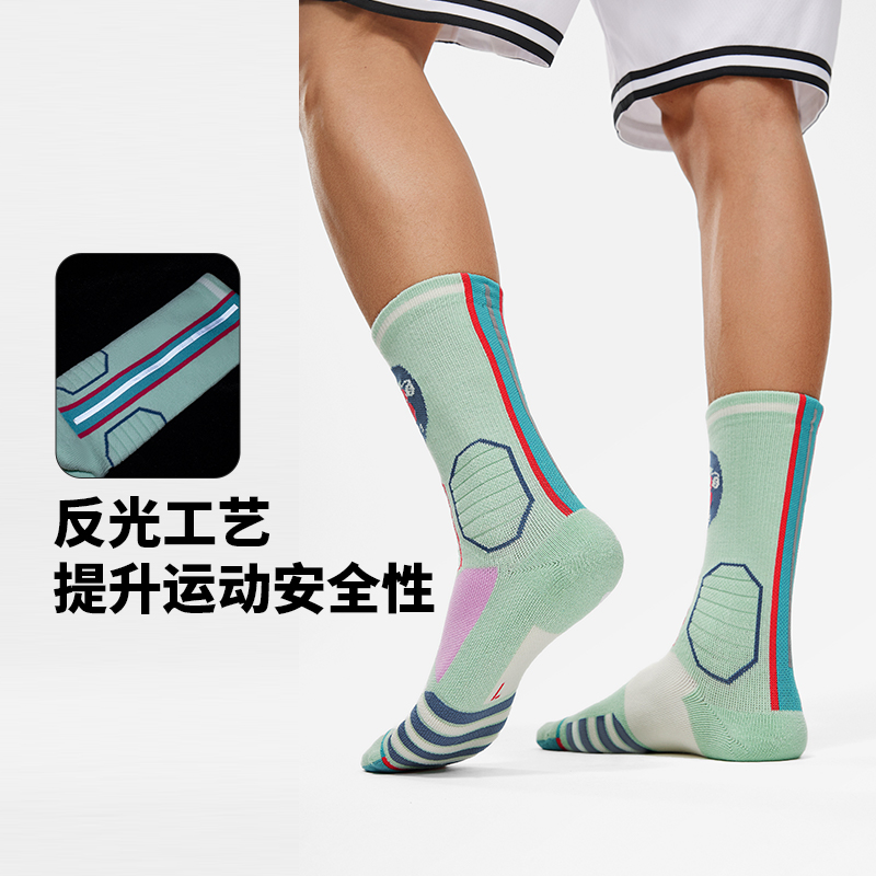 Lining/李宁男子透气长袜