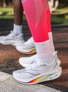 李宁正品新款飞电4C男女轻量减震䨻丝透气竞速碳板跑步鞋ARMU005