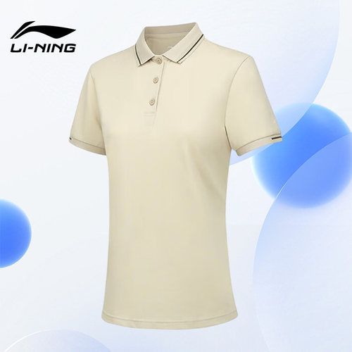 短袖Lining/李宁透气宽松