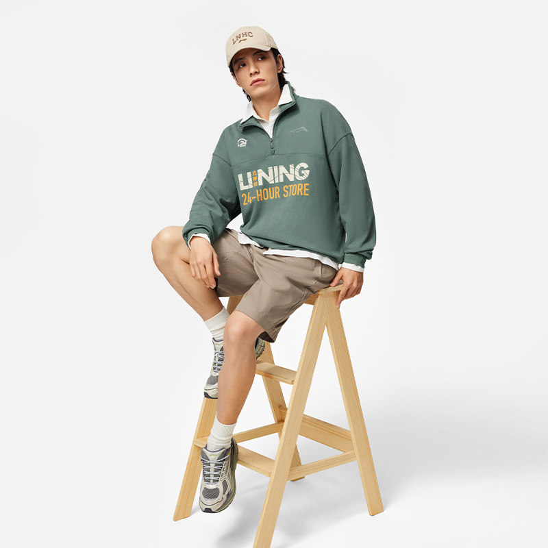 李宁正品2024新款滑板系列男子宽松舒适运动半拉链卫衣AWDU135
