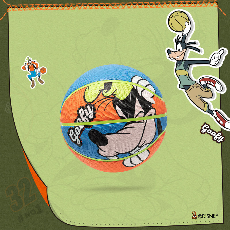 李宁正品X迪士尼高飞联名系列男大童新款时尚篮球5号球YBQU011