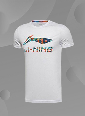 李宁正品文化衫夏季篮球跑步系圆领简约男子运动短袖t恤AHSM395