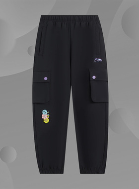 Lining/李宁正品女大童新款运动生活系列宽松束脚运动长裤YYKS206