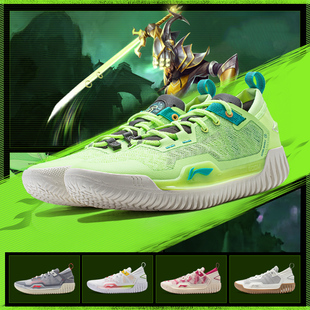 中国李宁正品反伍3男款透气高回弹实战低帮运动鞋篮球鞋 ABFU005