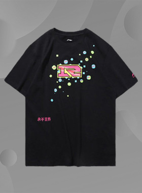 Lining/李宁短袖t恤舒适透气简单大方运动上衣棉质短袖AHSP931