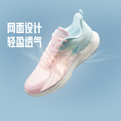 李宁正品女子休闲慢跑鞋
