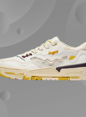 Lining/李宁正品001 BTC PRM男子舒适软弹透气经典休闲鞋AGCT067