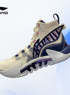 Lining/李宁正品反伍2代男子䨻科技高帮减震实战篮球鞋ABFR001